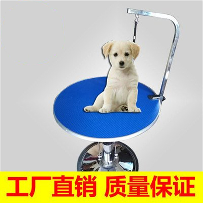 丽泽宠物用品生产厂家宠物美容台防滑桌面液压升降可调节可定制