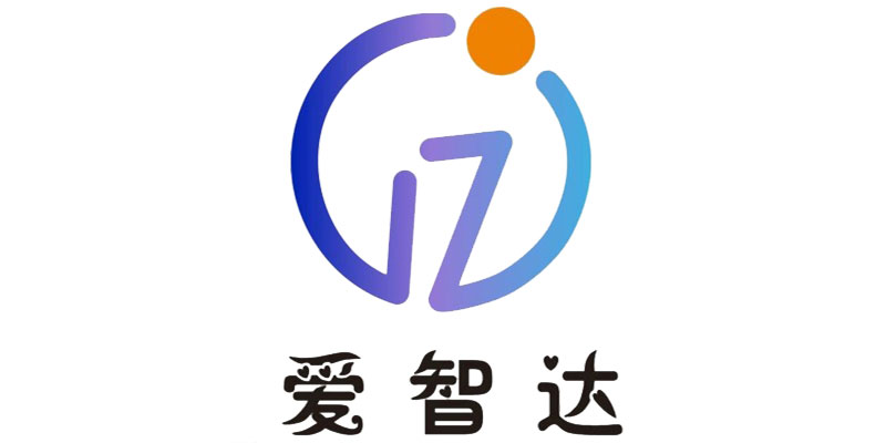 深圳市爱智达科技有限公司 标志