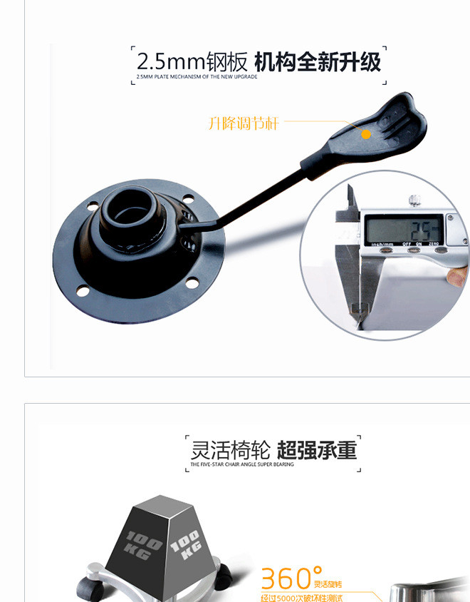 万向脚轮医生椅办公椅电脑椅会议椅可旋转靠背检查椅