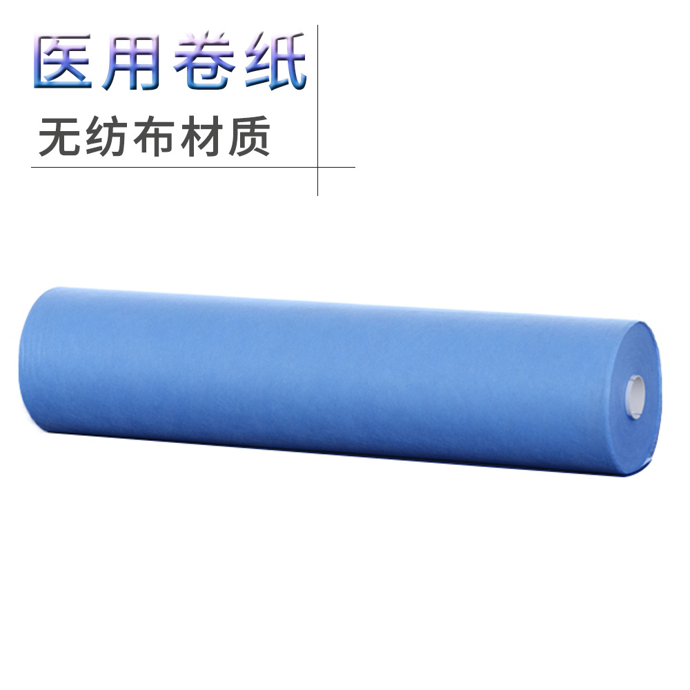 江门市睿动康体医用科技有限公司 主营产品