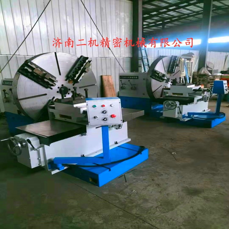 供应 X6025大头车床   2米专用法兰车床    数控大头车床