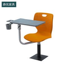 佛山鼎优家具阶梯教室桌椅，大学生授课教室椅子，阶梯培训椅