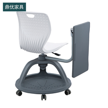 360度带写字板座椅，带写字板会议桌椅，鼎优培训学习椅厂家