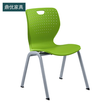 鼎优家具培训椅厂家，普通教室学生椅，高档四脚培训学习椅