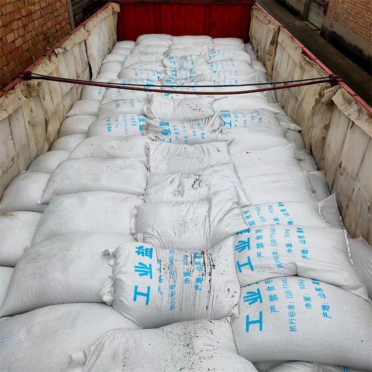 长舟盐精制工业盐  西安工业盐工业水处理用盐含量99氯化钠 厂家直销