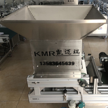 KMR-80型播种机  价格优惠 种子播种机供应