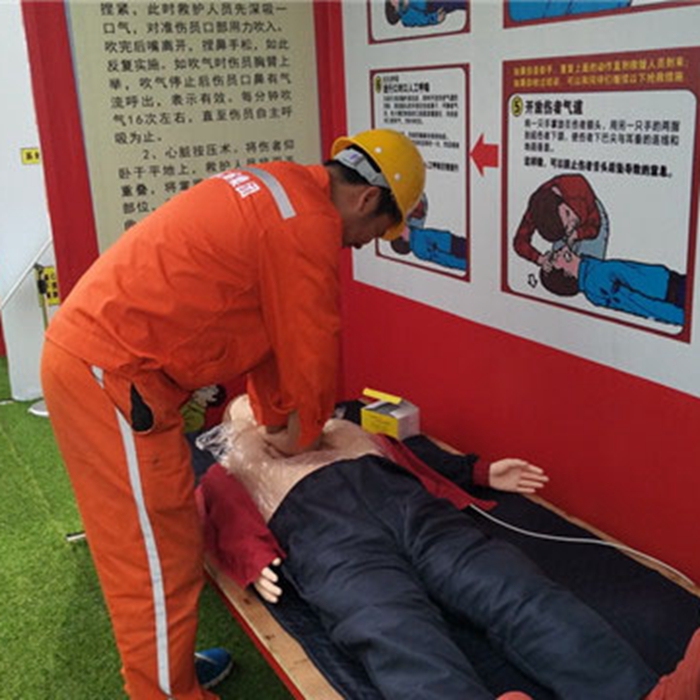 思之创 安全教育体验培训馆 洞口坠落体验场所 欢迎来电洽谈