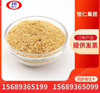 养殖饲料粗粮玉米纤维 恒仁喷浆玉米皮