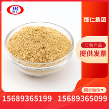 养殖饲料粗粮玉米纤维 恒仁喷浆玉米皮