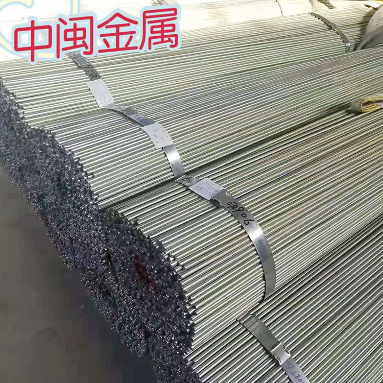 现货供应 热镀锌圆钢 热冷拔圆钢 冷拉圆钢 工业圆钢 规格多样
