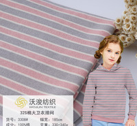 3308#厂家现货直销32支棉大卫衣针织运动服装面料柔软亲服全棉毛圈布