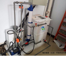 北京厂家量产优质小型污水处理设备