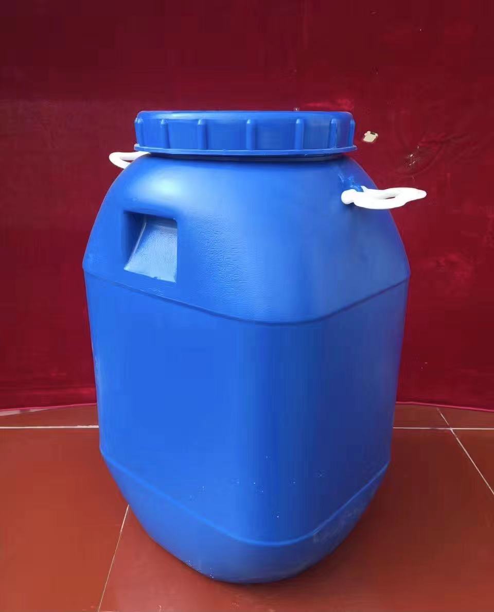 50L化工塑料包装桶 50L化工塑料包装桶批发