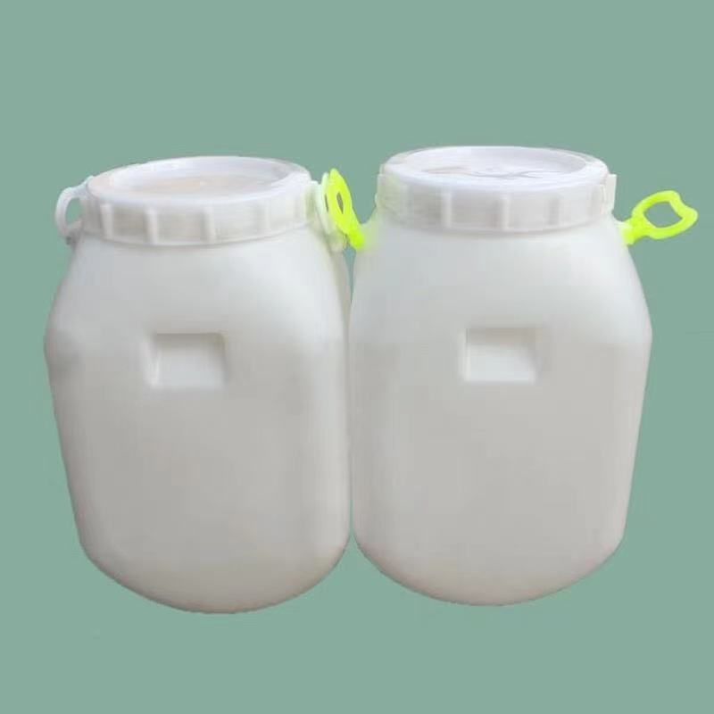 25升塑料桶 25公斤开口塑料桶