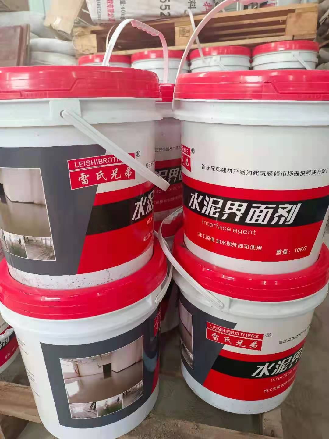 雷氏兄弟广西瓷砖胶厂家，雷氏兄弟广西瓷砖胶批发，雷氏兄弟广西瓷砖胶价格
