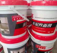 广西强力瓷砖胶批发 广西瓷砖胶价格 广西瓷砖胶批发