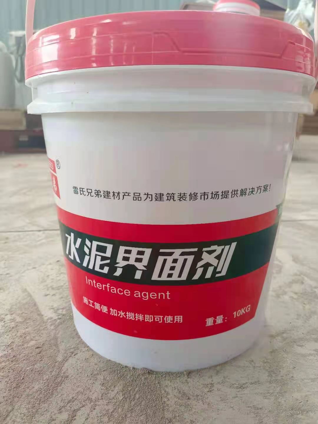 广西强力瓷砖胶批发 广西瓷砖胶价格 广西瓷砖胶批发