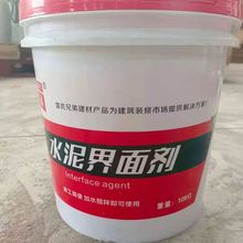广西强力瓷砖胶批发 广西瓷砖胶价格 广西瓷砖胶批发