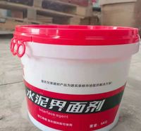 雷氏兄弟广西瓷砖胶批发 雷氏兄弟广西瓷砖胶价格 雷氏兄弟广西强力瓷砖胶批发