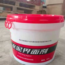 雷氏兄弟广西瓷砖胶批发 雷氏兄弟广西瓷砖胶价格 雷氏兄弟广西强力瓷砖胶批发