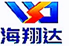 深圳市海翔发电机设备有限公司 标志