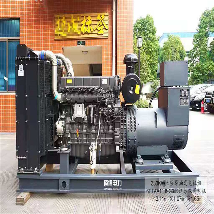 厂家出售330KW柴油发电机组 上柴柴油发电机组报价