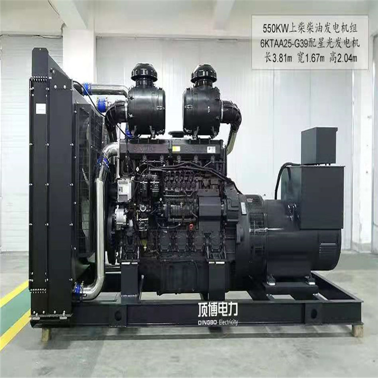 深圳550KW柴油发电机租赁 上柴柴油发电动机