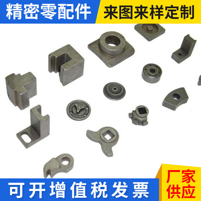 精密数控机床加工件 不锈钢汽车零部件 CNC机加工 自动化零件加工