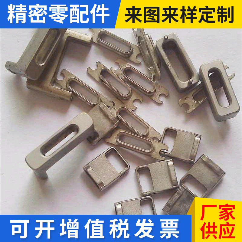 数控车床加工件 机械非标五金 自动化设备CNC机加工定做
