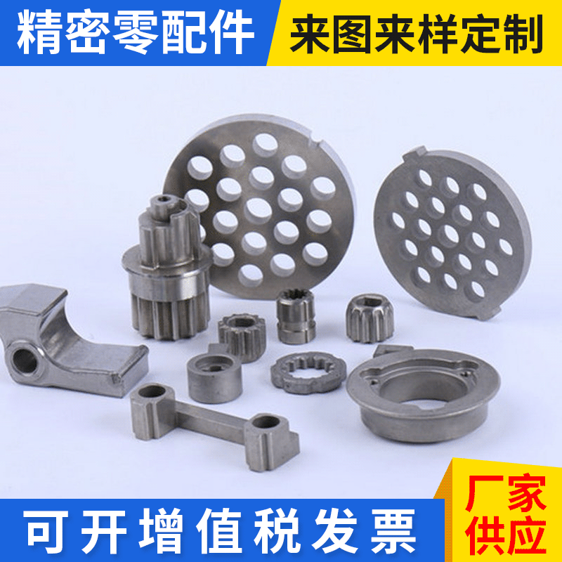 数控机床非标加工件 不锈钢技工来图来样 自动化机加工