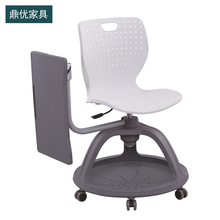 互动教室学习椅，学校培训录播椅子，高端智慧教室培训椅