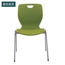 鼎优培训桌椅厂家，大学生图书馆阅览椅，会议办公培训椅