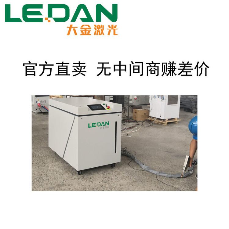 江西激光焊接机厂家