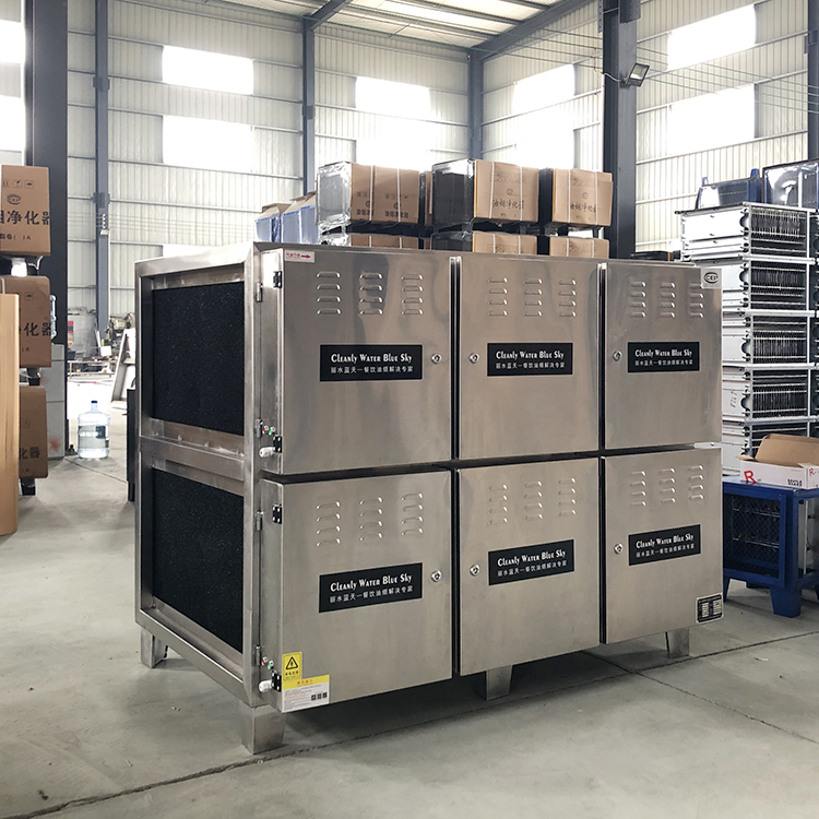 餐饮用油烟净化器 小型油烟净化设备 低排油烟净化器 净化器生产厂家