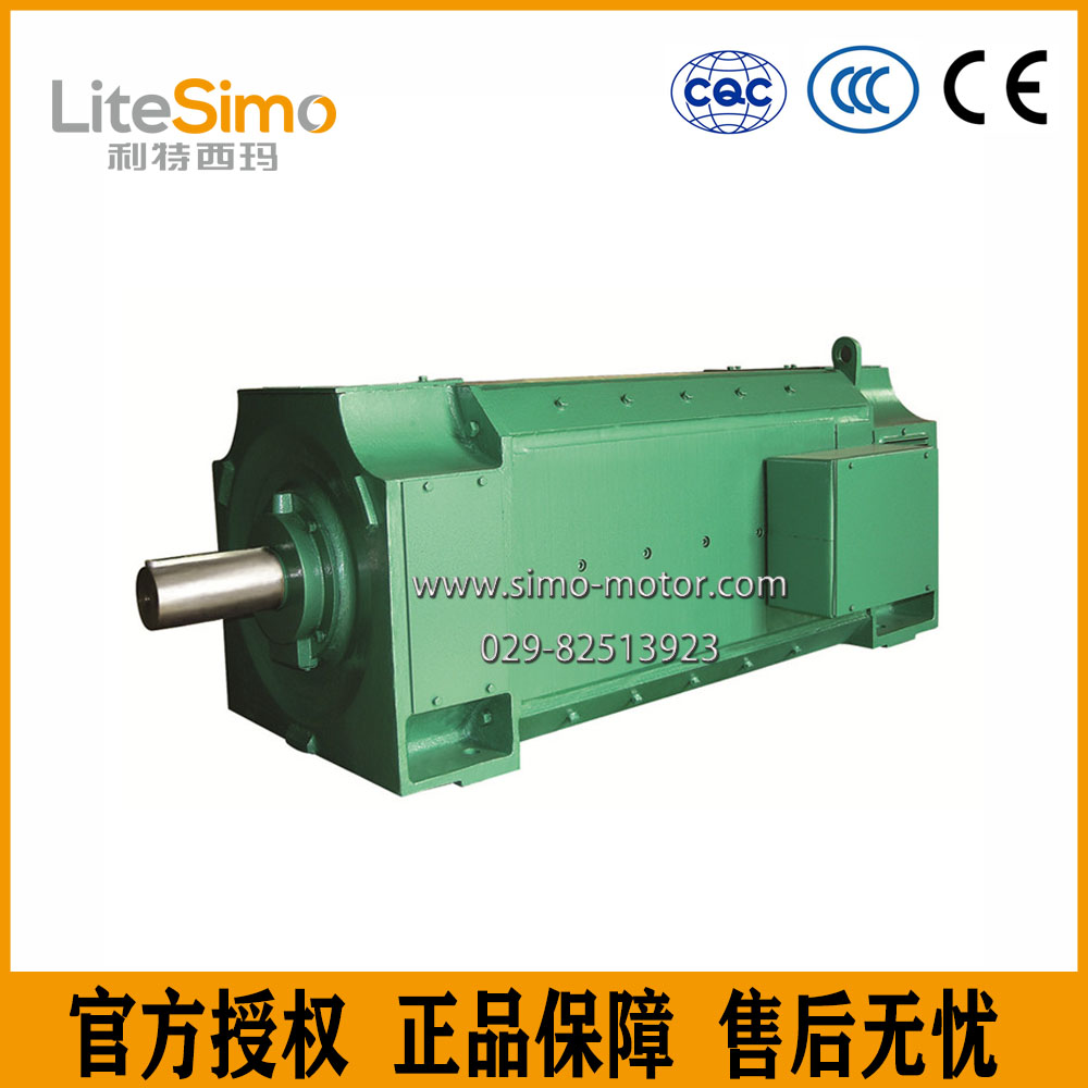 泰富西玛ZSN4-225-091-55KW 440V 1500转电动机
