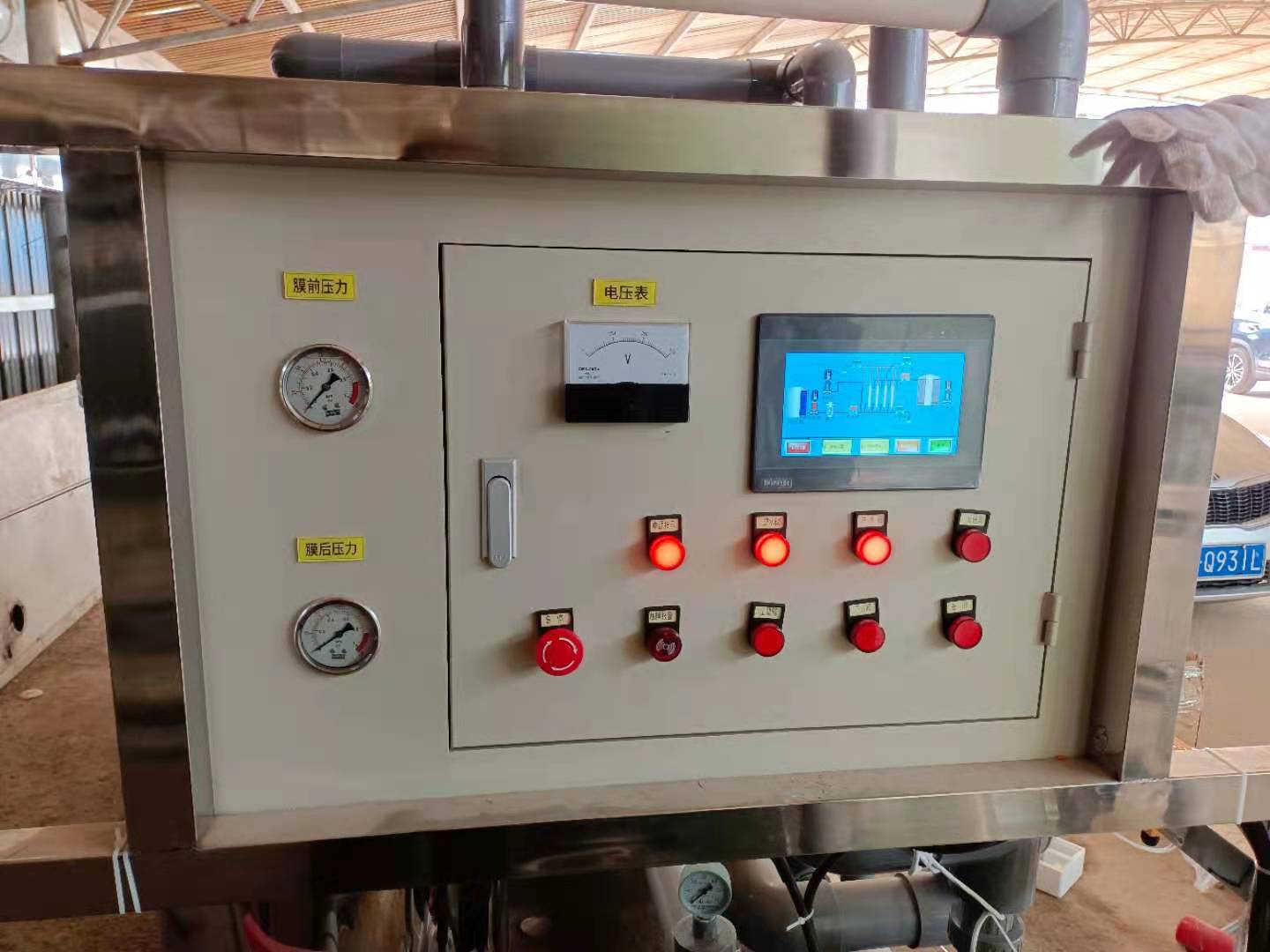 【泉润】超滤水处理 超滤水处理设备量身定制 除铁除锰装置 中水回用水处理设备