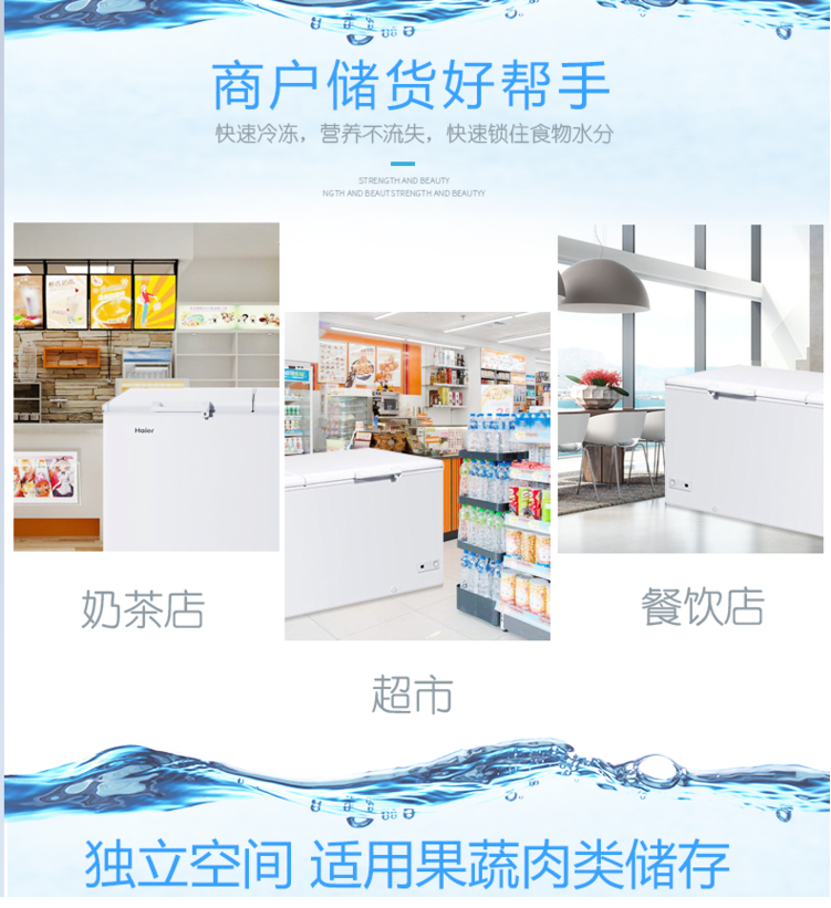 铜川牛羊肉保鲜库免费测量定制 制作食品冷冻库 专注医药冷库多年