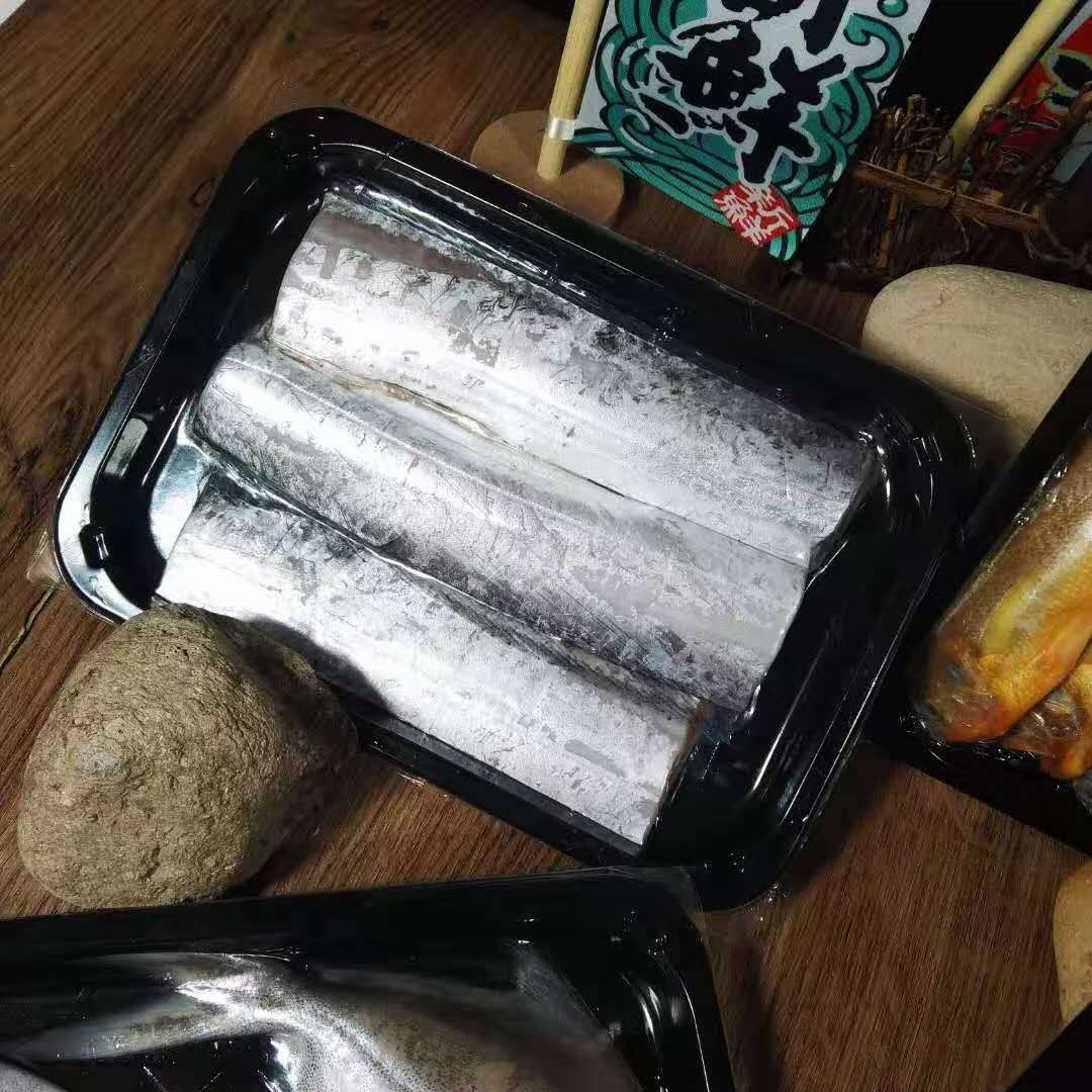 雅红特真空贴体皮肤包装盒 带鱼段 海鲜产品贴体包装 牛羊肉真空贴体皮肤包装膜