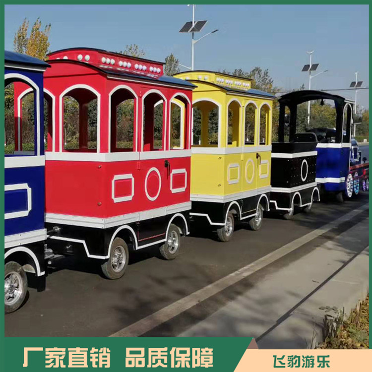 飞豹游乐仿古小火车 景区仿古小火车 飞豹游乐 款式新颖