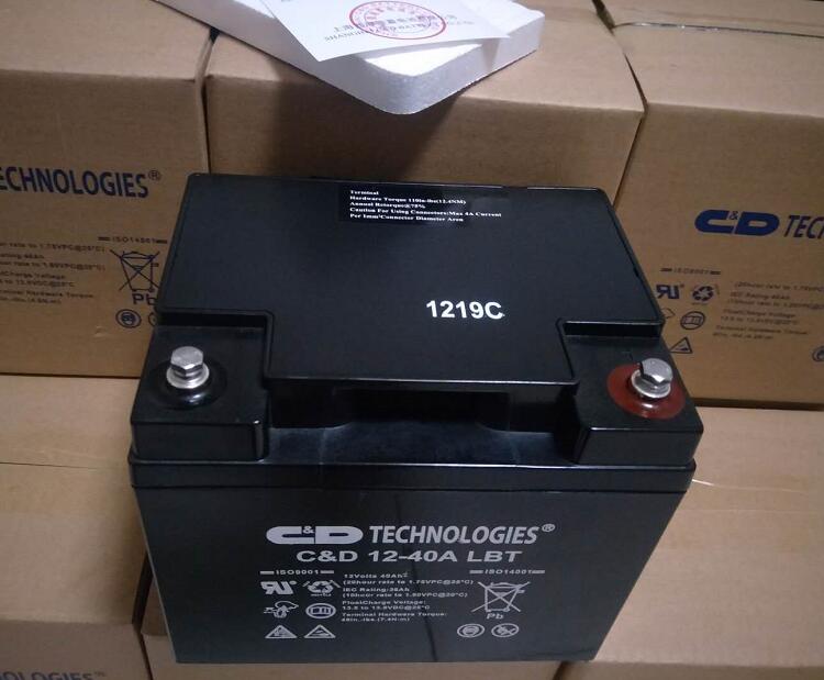 西恩迪大力神蓄电池C D12-40A LBT 12V40AH 直流屏 ups电源专用