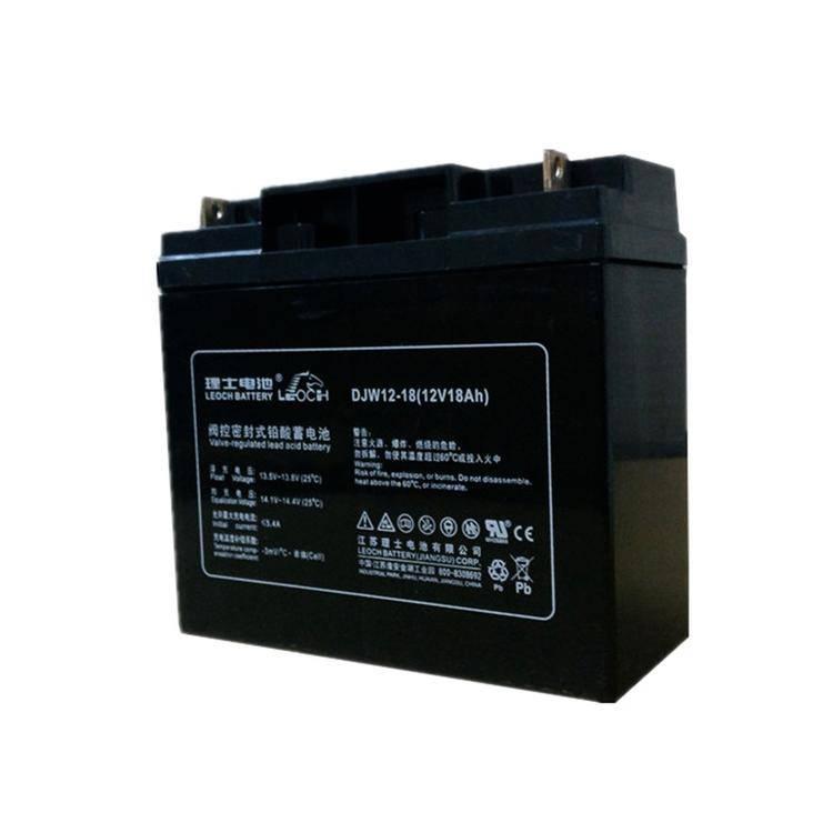 延安理士蓄电池代理DJW12-12 12v12ah 儿童车 消防监控 应急电源电池 理士报价