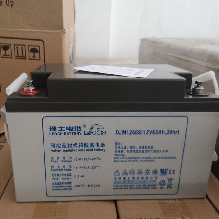 保定理士蓄电池DJM1265技术参数 江苏理士电池DJ400ah代理商现货 