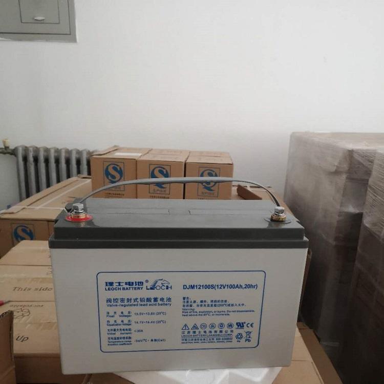 大连理士蓄电池代理12v120ah 供应12v38AH ups蓄电池  江苏理士生产厂家
