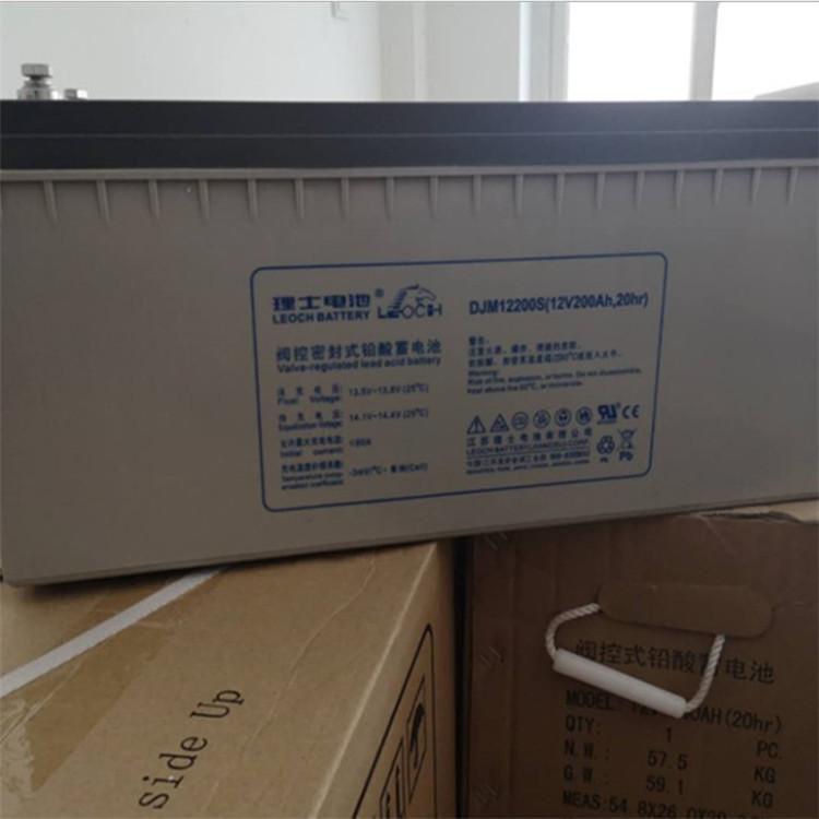 扬州理士电池DJM12v200ah质量 理士DJW12v24Ah 直流屏 ups专用蓄电池报价