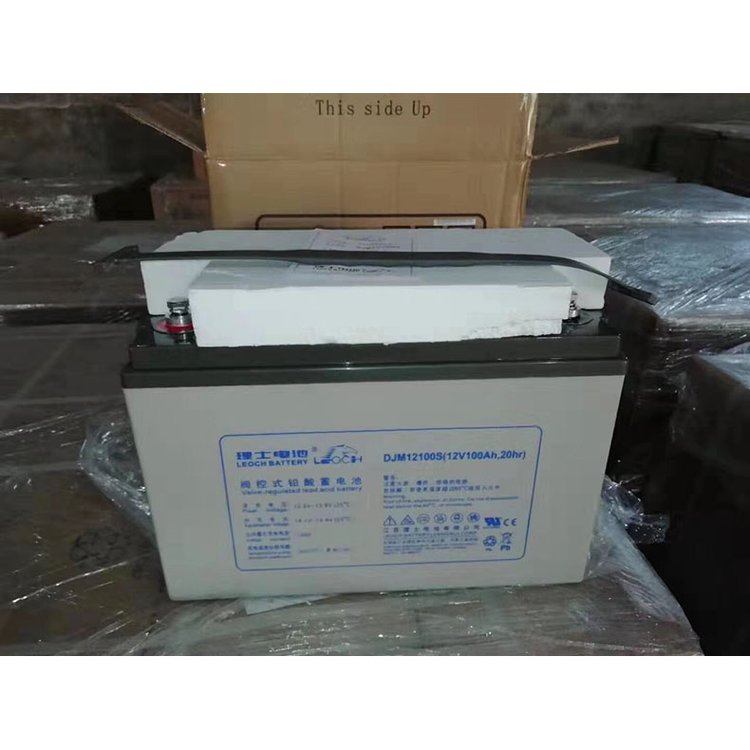 海东理士蓄电池DJ200 参数 铅酸蓄电池12V9AH理士厂家 理士代理商 质保三年