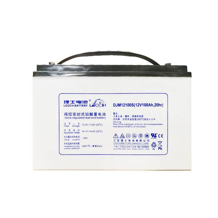 营口理士蓄电池DJM12120 供应江苏理士12v20AH直流屏蓄电池 辽宁UPS电池批发
