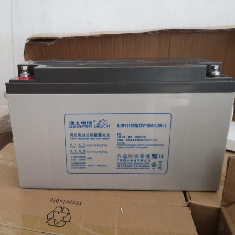 衡水理士蓄电池DJM12150报价 江苏理士电池12v24ah图片 理士现货