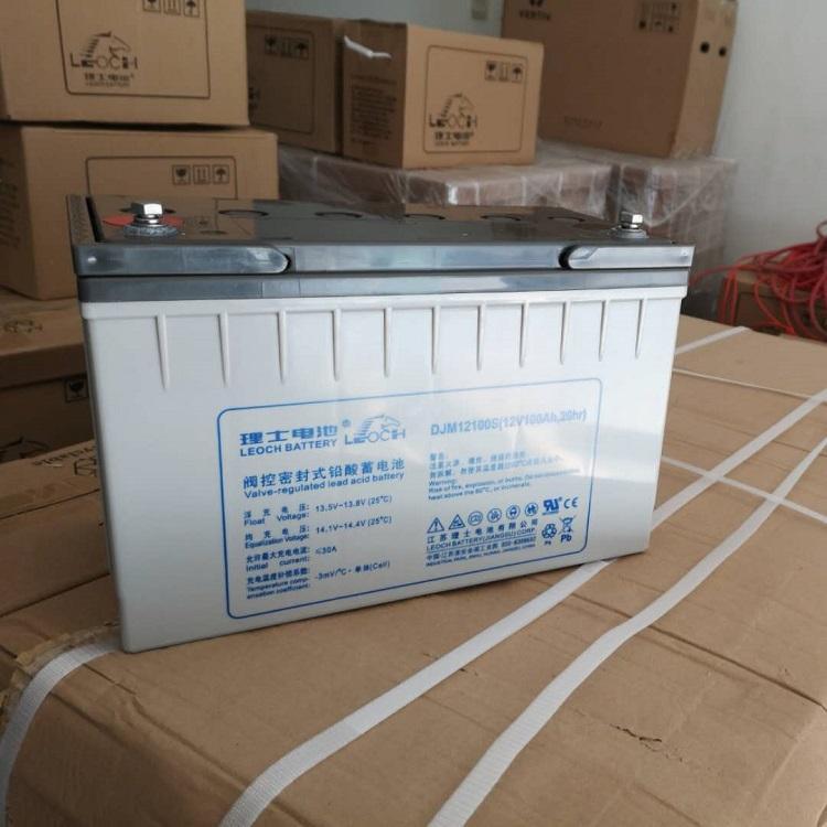 晋中理士蓄电池DJM12v120ah质量 理士DJW12-10厂家 江苏理士