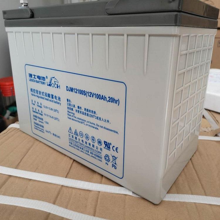 临沂理士蓄电池DJ400 UPS电源蓄电池DJM12v50ah 山东理士蓄电池代理商报价