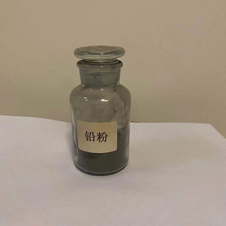 炼钢炼铁用铅粉 微米铅粉 高纯铅粉 